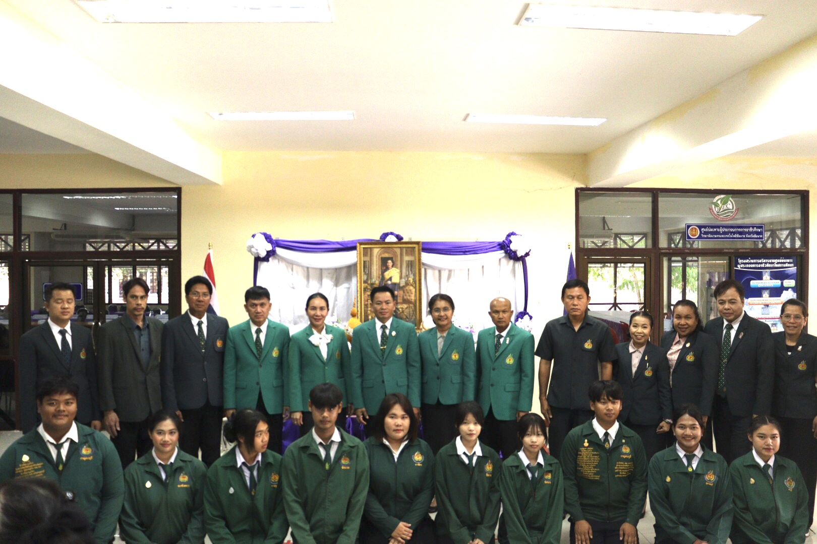 รูปภาพการประชุมคณะกรรมการอำนวยการงานประชุมวิชาการ อกท.ระดับภาค ภาคกลาง ครั้งที่ 46 (ครั้งที่ 1)