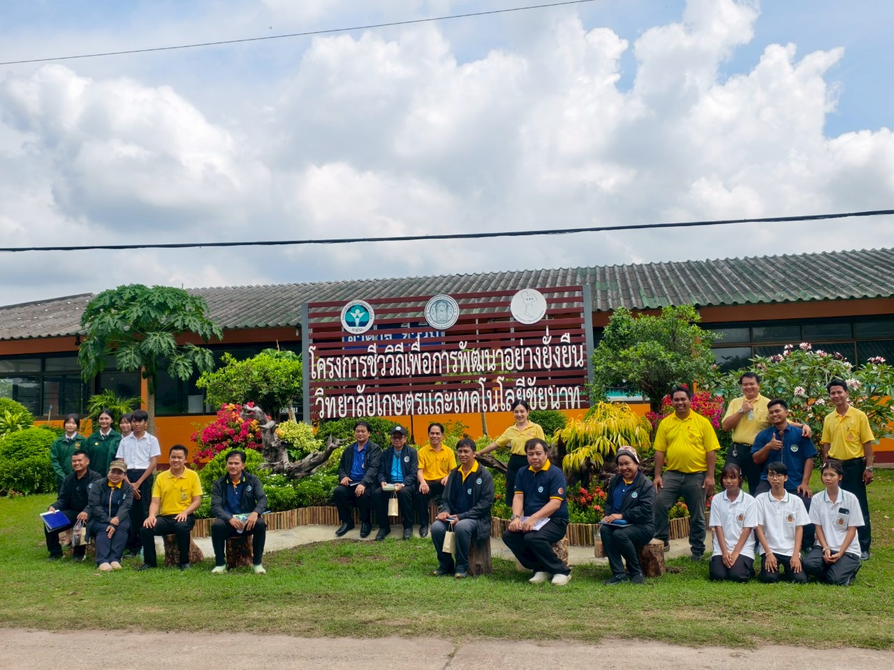รูปภาพรับการประเมินตรวจเยี่ยมโครงการชีววิถีเพื่อการพัฒนาอย่างยั่งยืน เมื่อวันที่ 22 สิงหาคม 2568