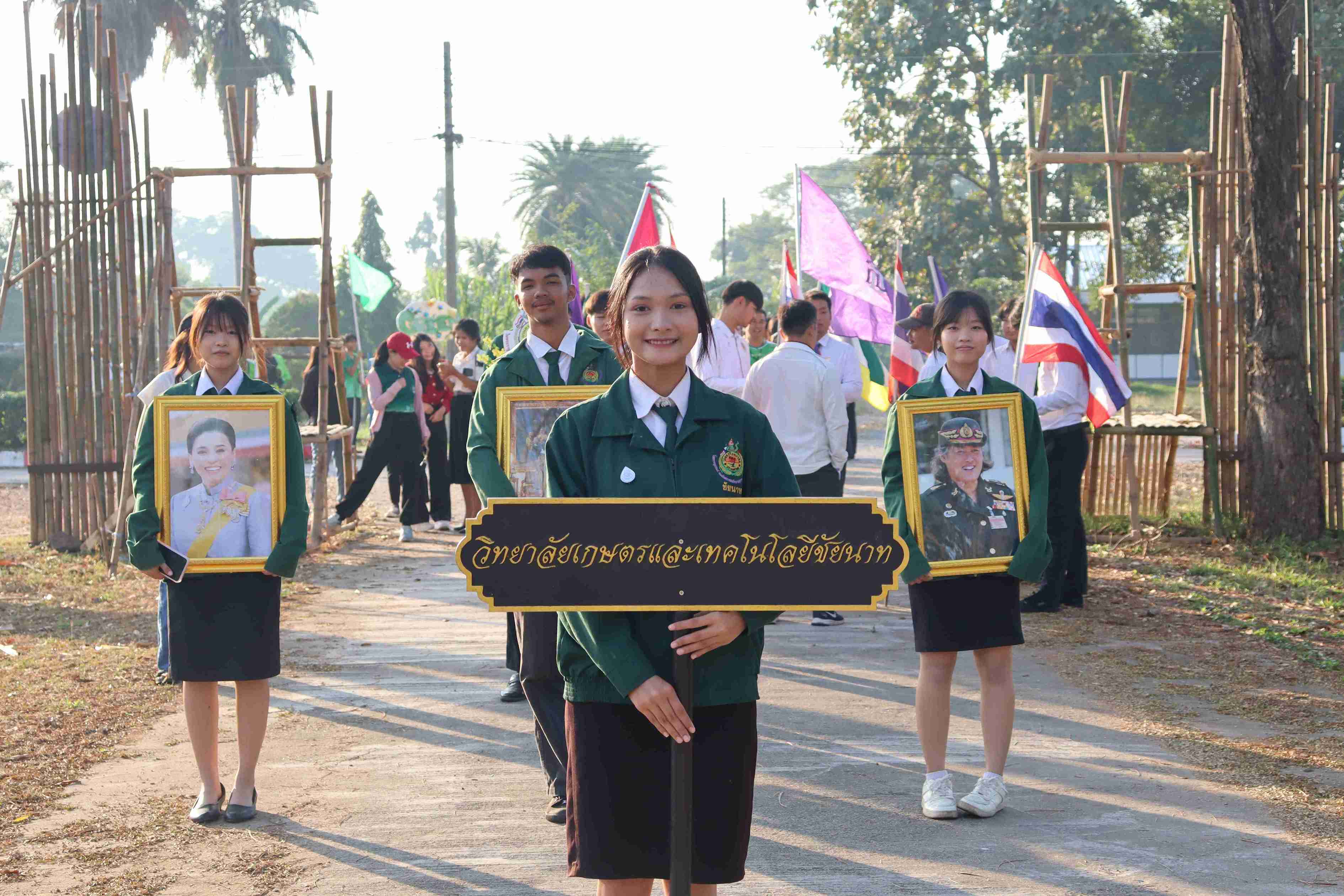 รูปภาพกิจกรรมงานกีฬาสีภายใน 