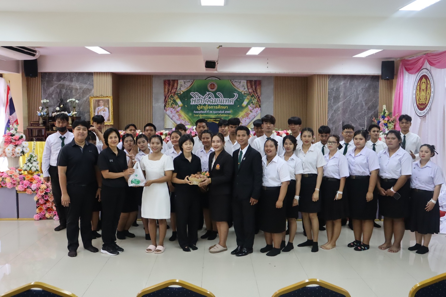 รูปภาพกิจกรรมปัจจิมนิเทศ ประจำปีการศึกษา 2568